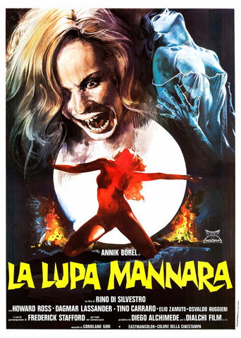 伦敦女狼人