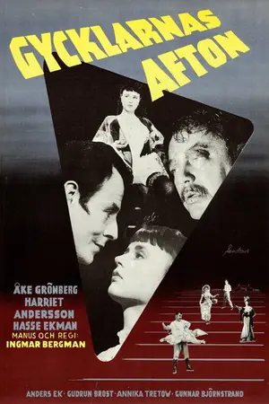 《小丑之夜》1953剧情电影海报