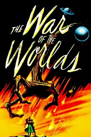 《世界大战》1953科幻动作电影海报