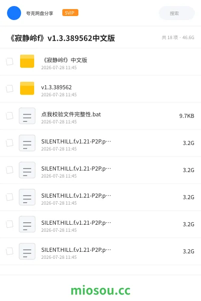 《《寂静岭f》v1.3.389562中文版》游戏网盘｜学习资源网盘
