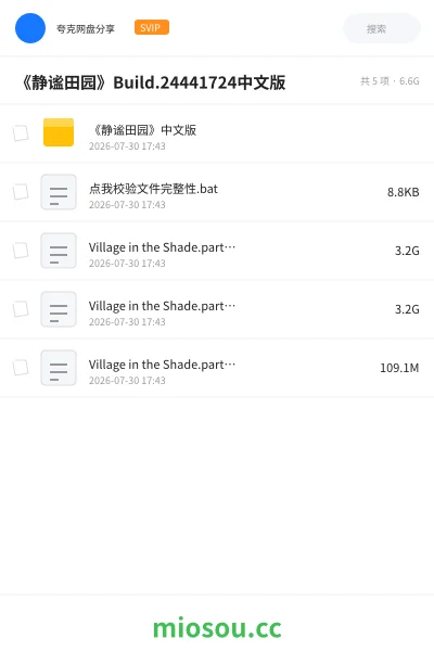 《《静谧田园》Build.24441724中文版》游戏网盘|学习资源网盘