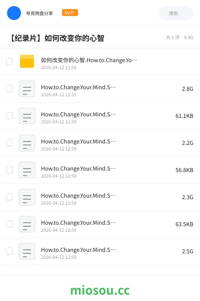 《如何改变你的心智.How.to.Change.Your.Mind.S01.1080p.NF.WEB-DL.DDP5.1.x264-SMURF》纪录片网盘|学习资源网盘