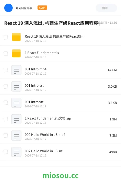 《React 19 深入浅出, 构建生产级React应用程序 | Learn React 19 with Epic React v2》编程网盘|学习资源网盘