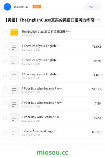 【英语】TheEnglishClass真实的英语口语听力练习