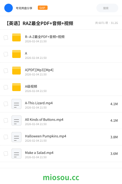 【英语】RAZ最全PDF+音频+视频
